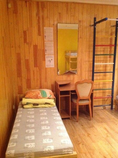 Chemodan Hostel Odessa Zimmer foto